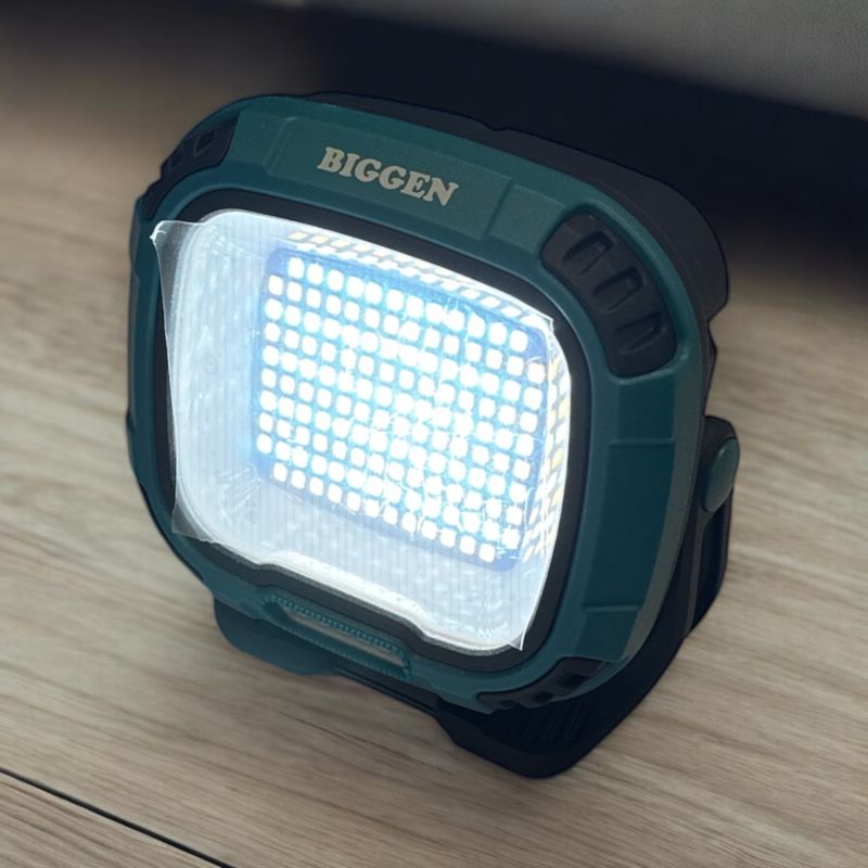 Biggen LED lampe m/ladefunksjon